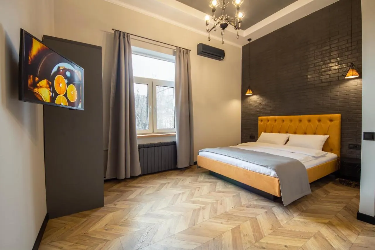 Aparthotel Idea Design Apart-Hotel Prorizna Kiew