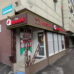 The жд вокзал центр Hostal